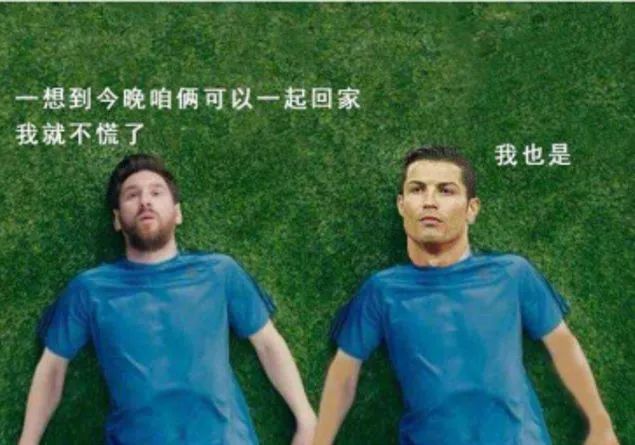 世界杯这场生意里，你才是主力