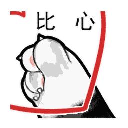 在南通的统统有份！一大波钱要到账！不知道就亏大了！