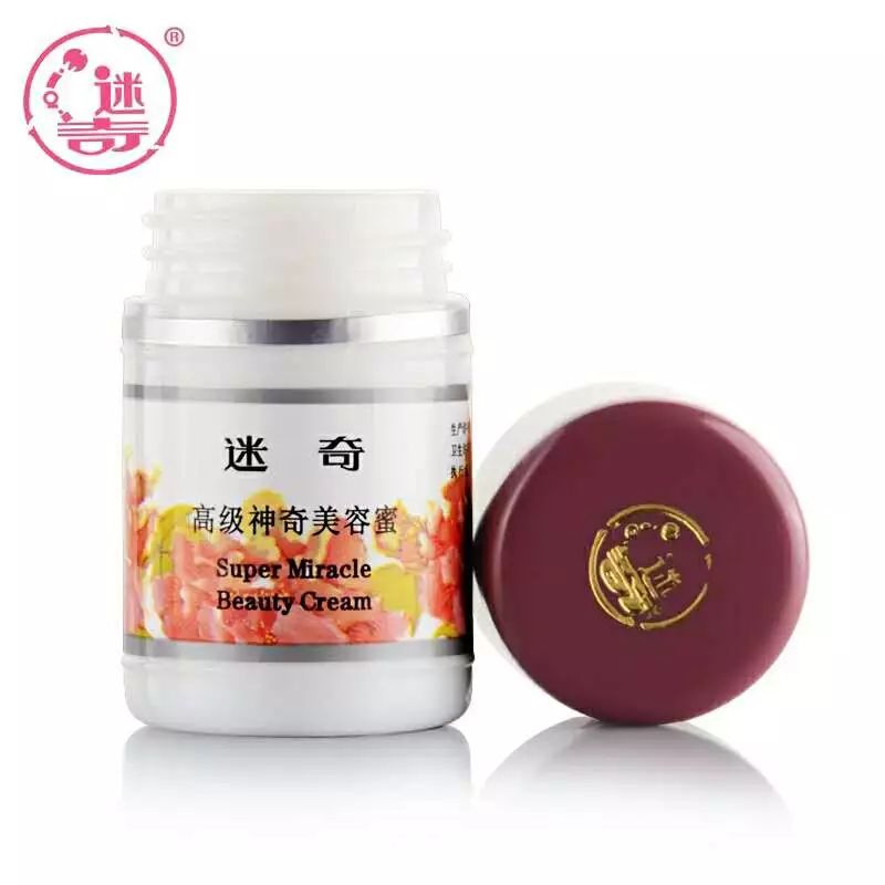 美妆推荐18个不输大牌的平价国货,好看又好用的国货美妆