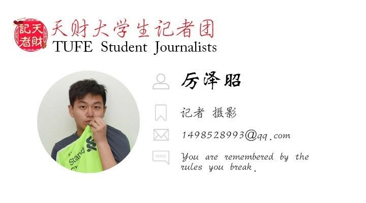 「四年后见」世界杯迎来大结局，但我们对足球的热爱未完待续（内附福利）