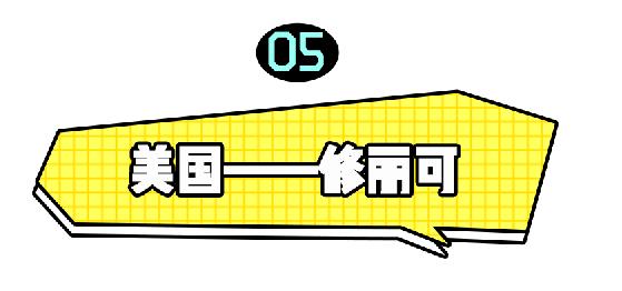 药妆护肤品有哪些国货,药妆品牌的化妆品