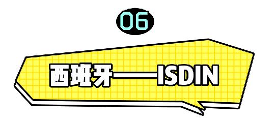 药妆品牌的化妆品,药妆天然护肤品牌