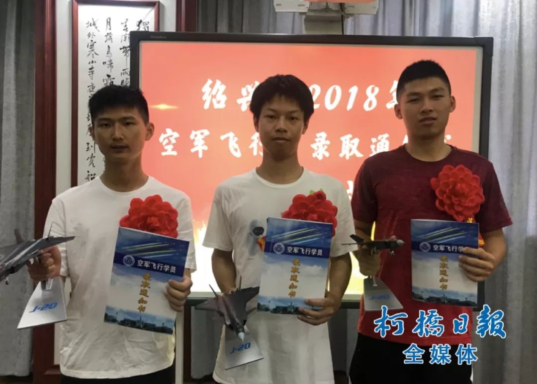 柯桥4月份出让地块,浙江绍兴柯桥区最新消息