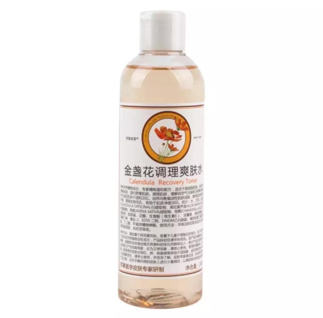 平价好用美妆品牌推荐女,国货美妆平价推荐