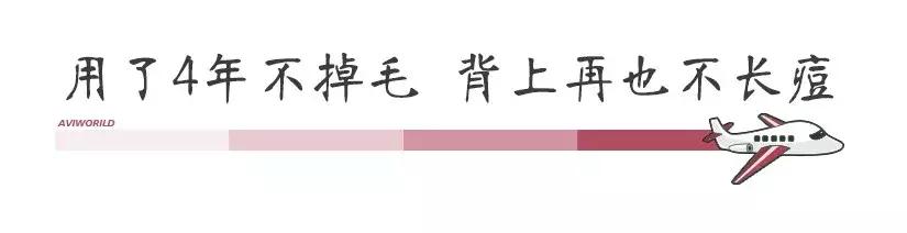 女生神奇的小物件,10个特走心的生活小物件省心实用