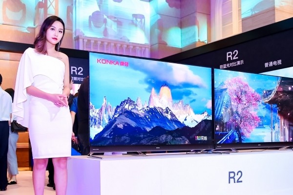 康佳电视高端,康佳电视未来效果