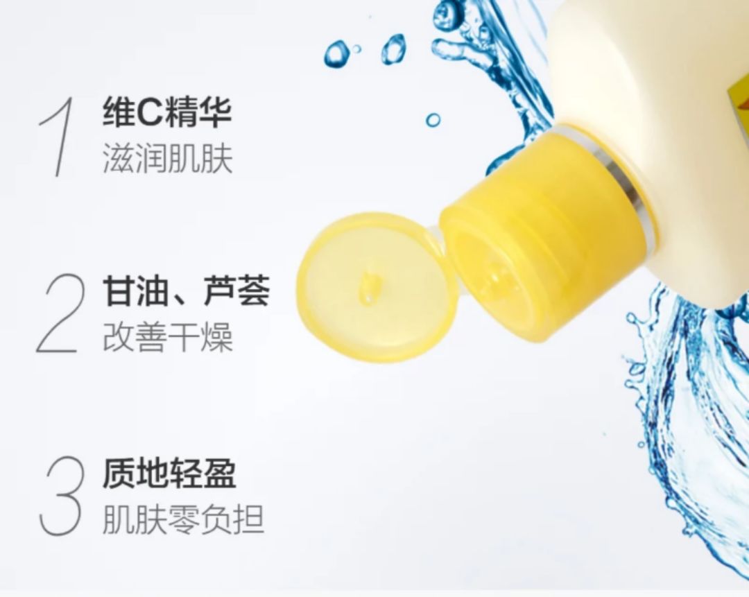 美妆推荐18个不输大牌的平价国货,好看又好用的国货美妆