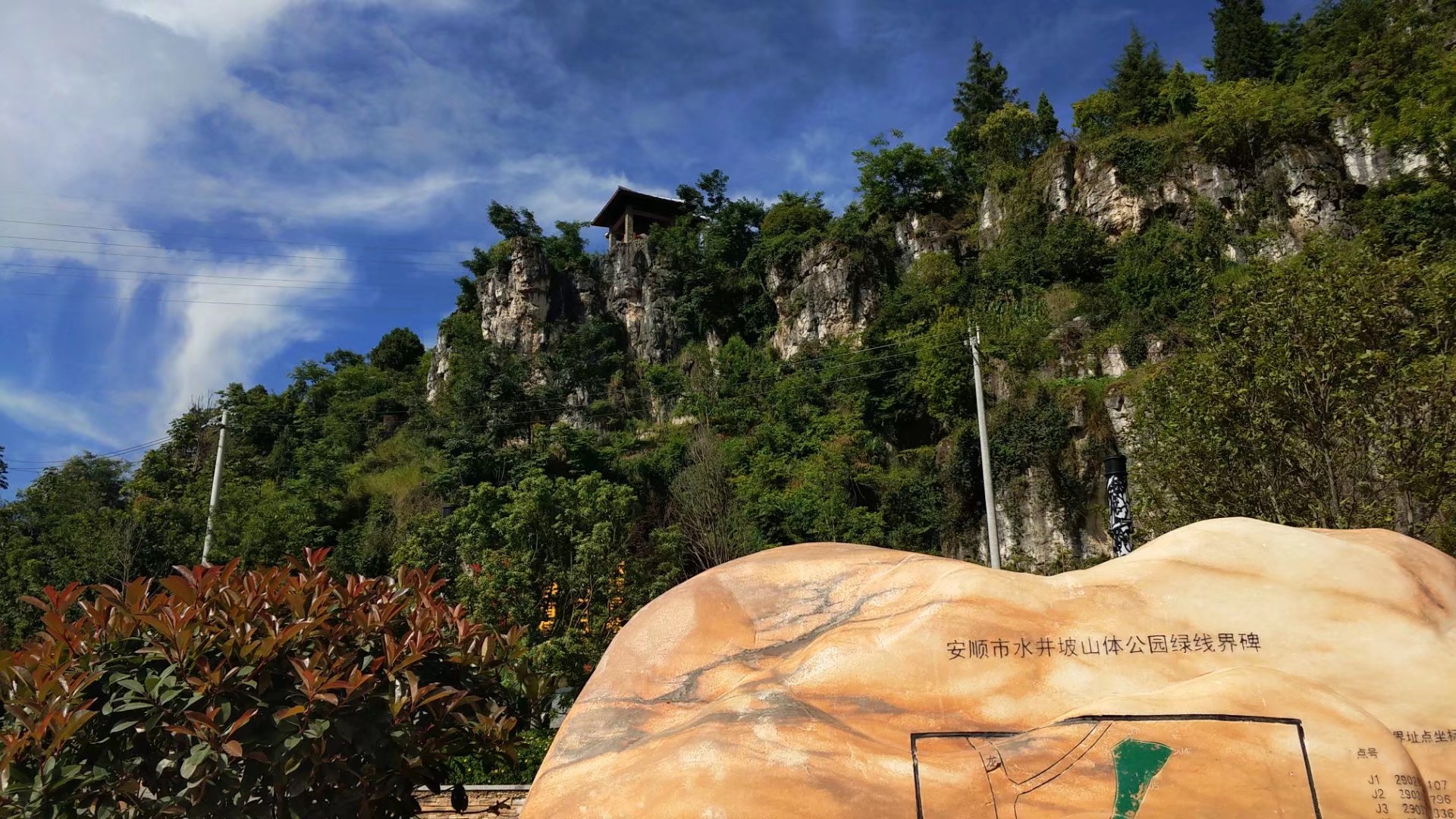 骑行第83天视频,东南亚骑行第二十八天