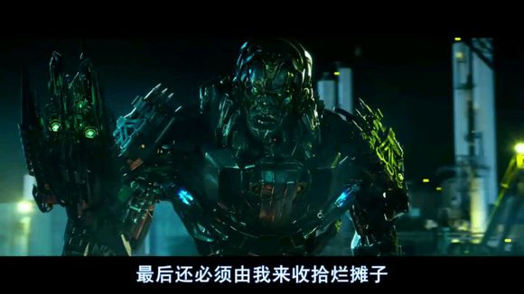 变形金刚4绝迹重生禁闭,变形金刚禁闭高清渲染图