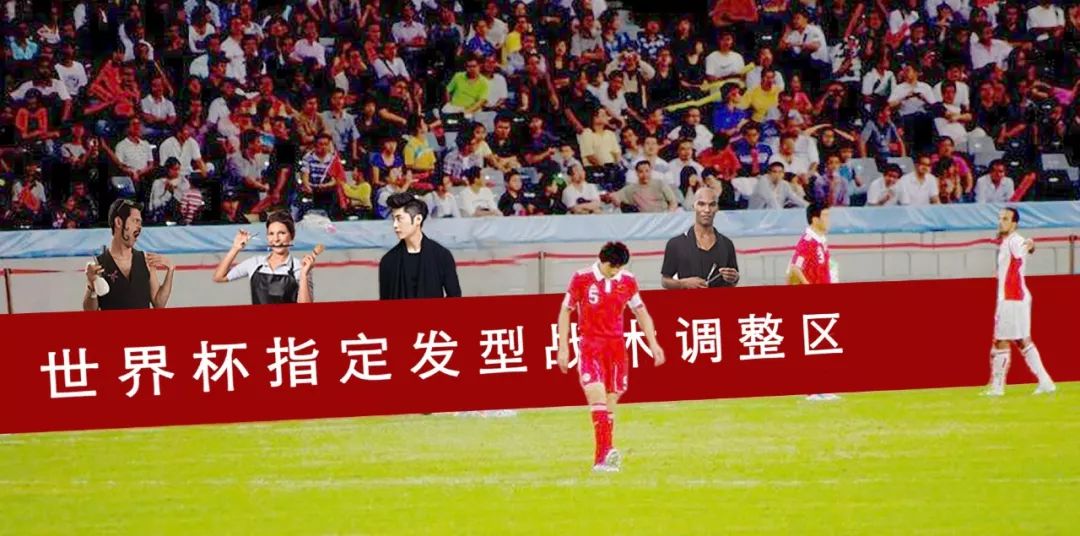 法国队取胜因素,法国队夺冠分析