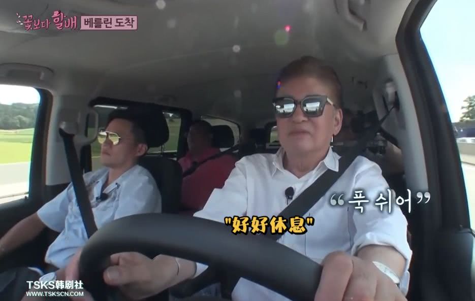 9分以上的综艺,九分以上的综艺