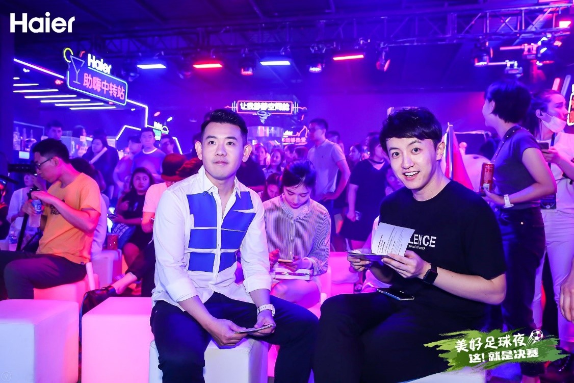 因球而起因情共鸣，共聚海尔美好足球夜