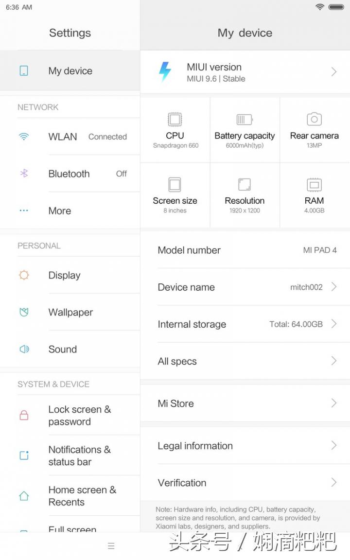 小米平板4开箱测评视频,小米平板4真实评测视频