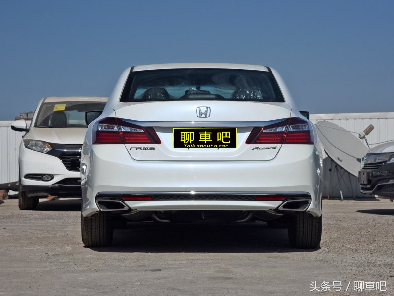 雅阁车主对油耗表现有何评价,车主实测雅阁混动油耗