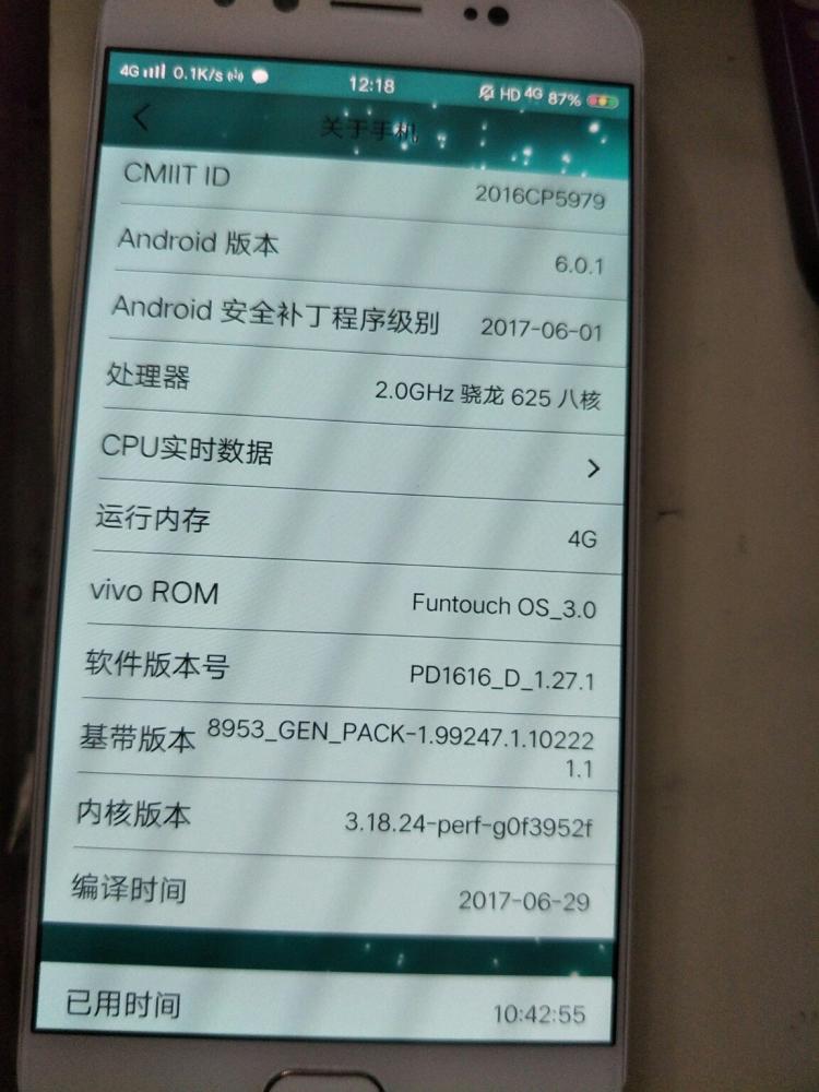 vivox9骁龙625八核能玩原神吗,骁龙625处理器怎么样vivox9