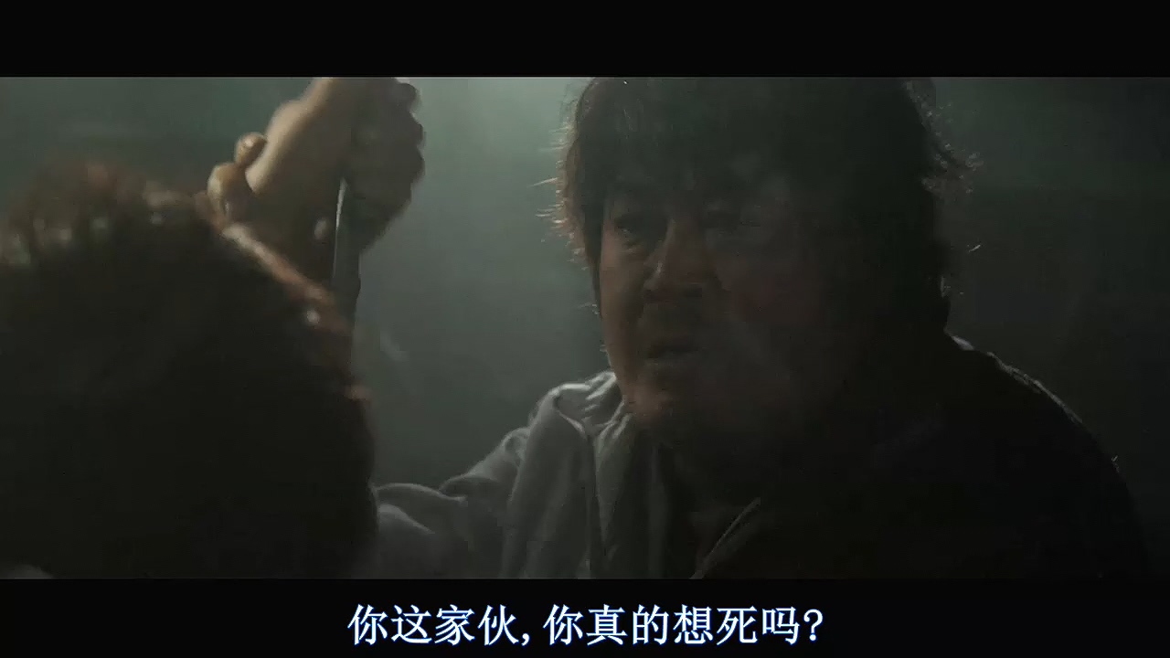 你不杀了她，咱们都得玩儿完！—韩国电影无尿点系列