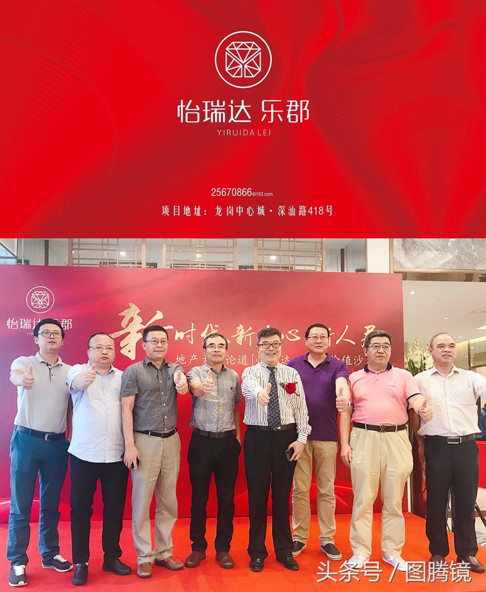 世界杯巡礼克罗地亚,2018世界杯克罗地亚精神