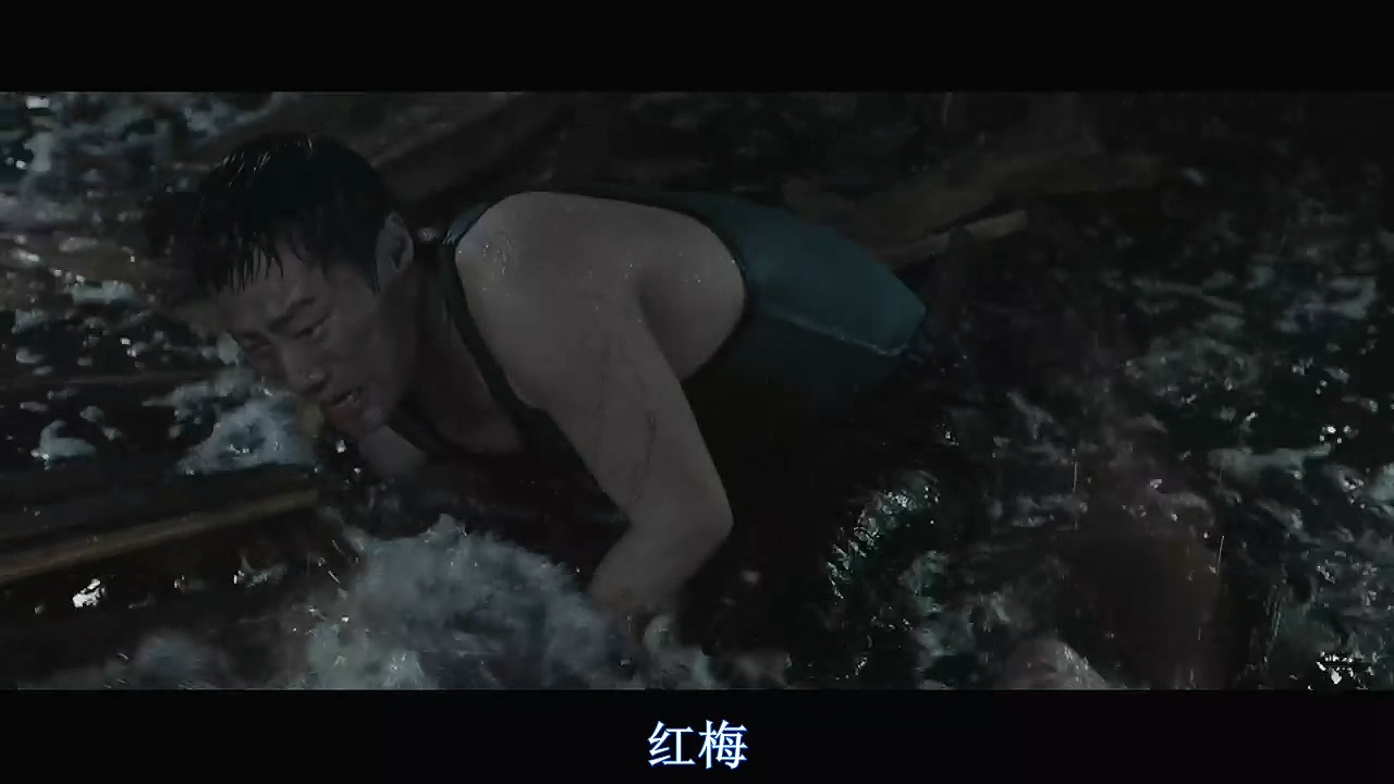 你不杀了她，咱们都得玩儿完！—韩国电影无尿点系列