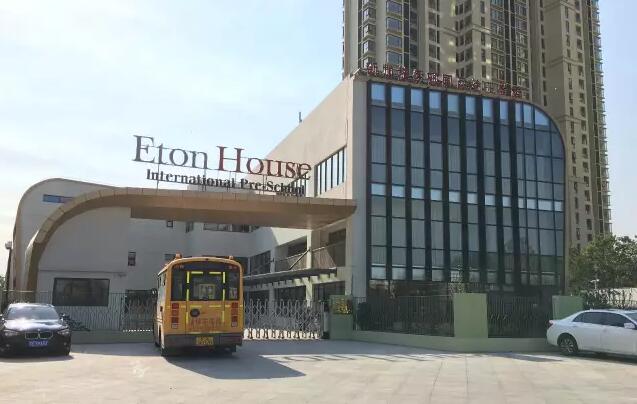 苏州最贵的幼儿园,一年的学费都够上好几年大学了!