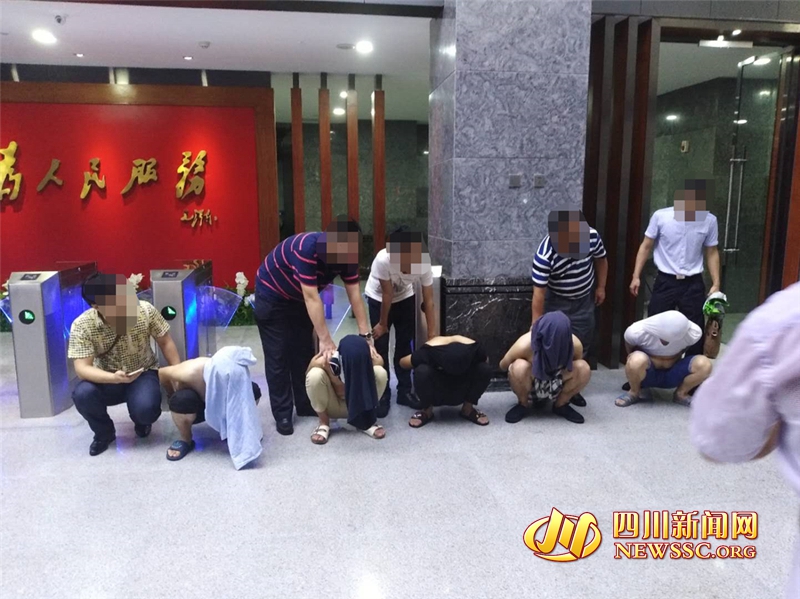 世界杯赌博被抓属于什么罪名,世界杯赌博被抓判刑