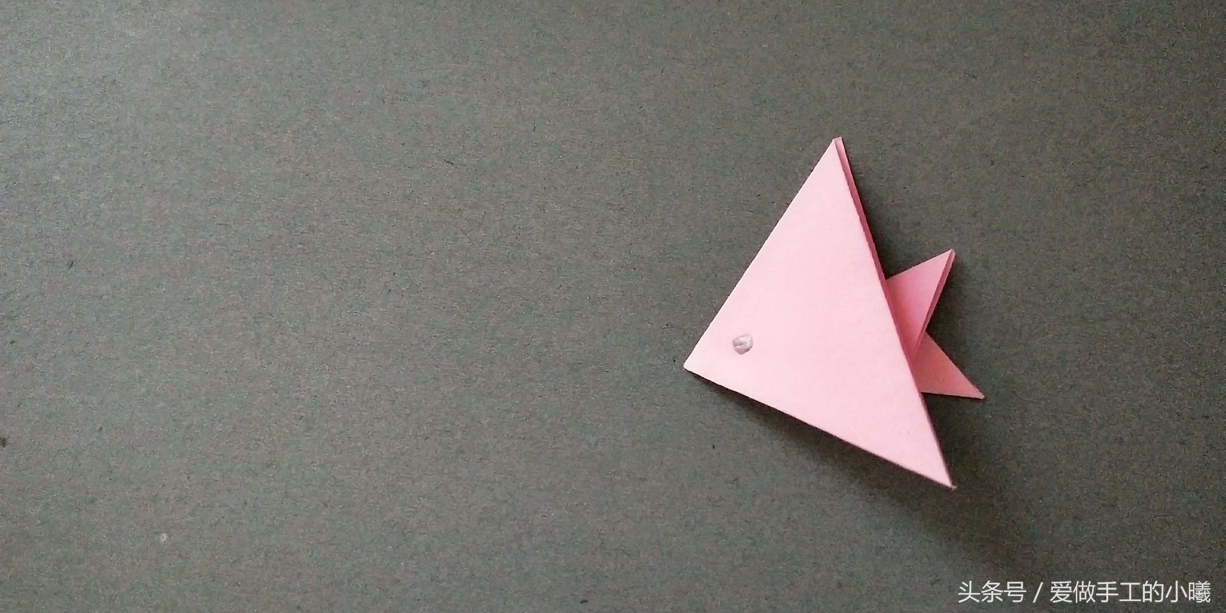 托班折纸简单小鱼的详细图,幼儿园简单折纸手工动物小鱼