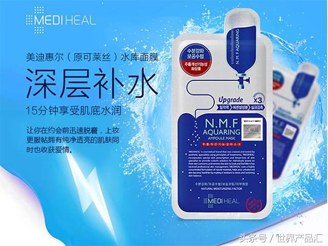 可莱丝和丽得姿区别,可莱丝和蒂佳婷