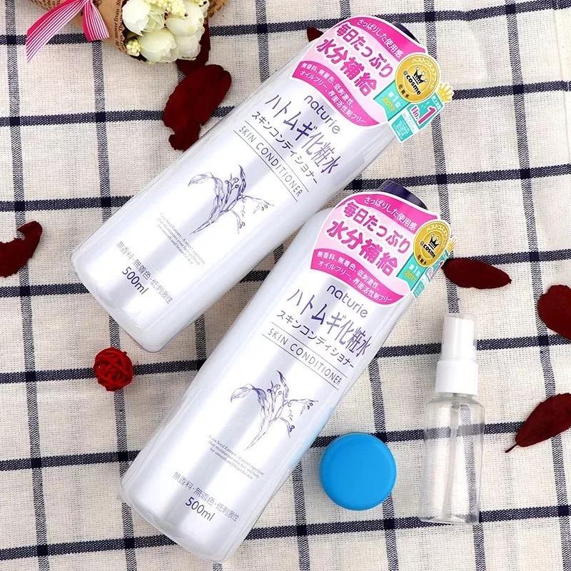 超级平价化妆水,美妆博主推荐化妆水