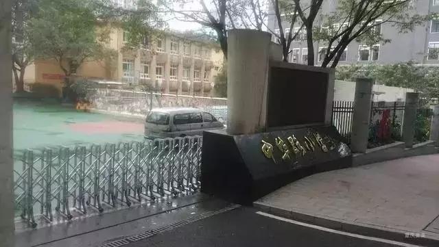 重庆双湖小学对口中学是哪个,重庆天地人和街小学对口中学