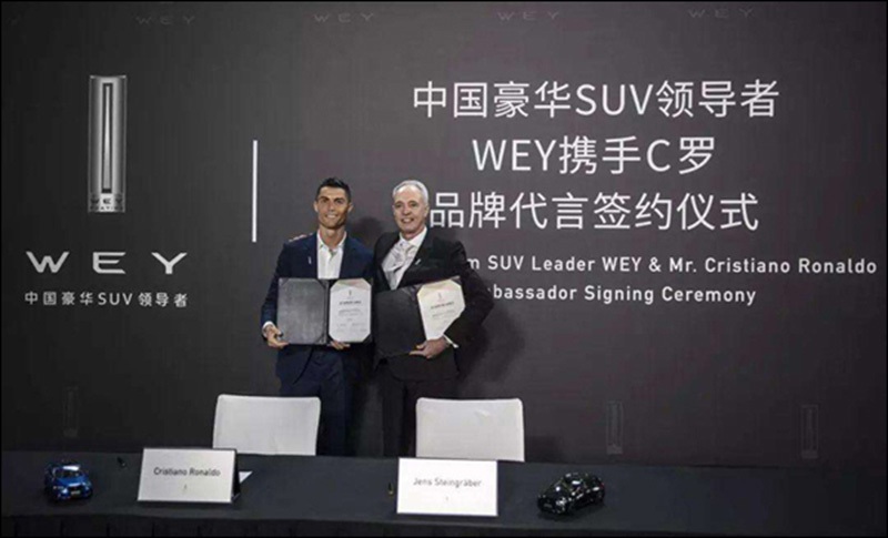 车企借势奥运,中国车企赞助世界杯