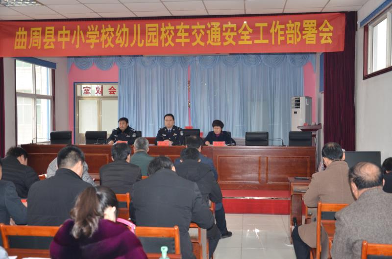 邯郸交警李鹏：“浅谈”如何做一名优秀的基层交警大队长