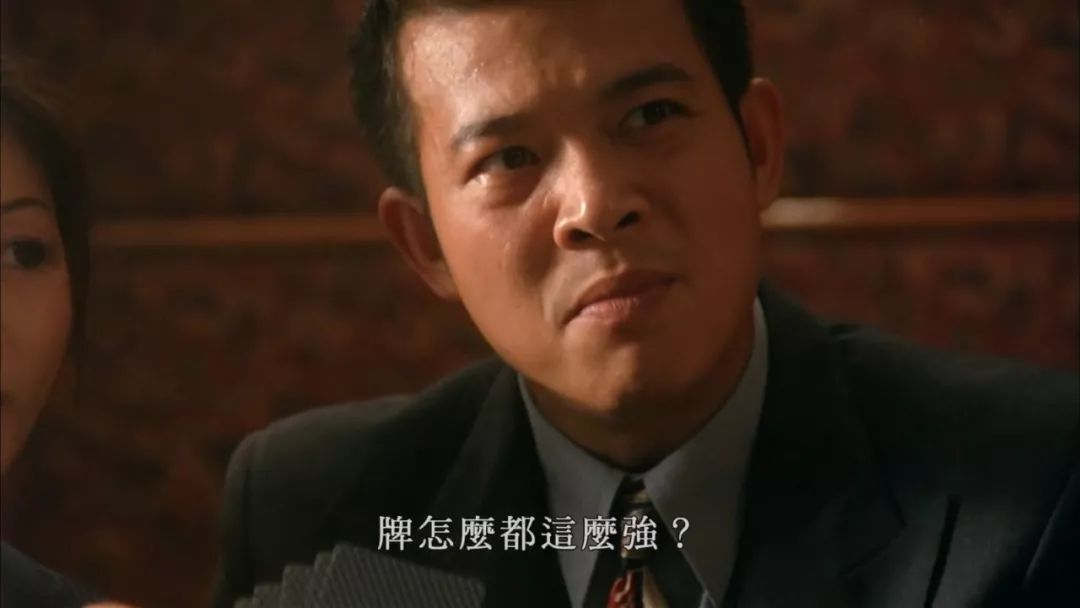 刘德华1999赌侠打台球,刘德华赌侠1999赌钱片段