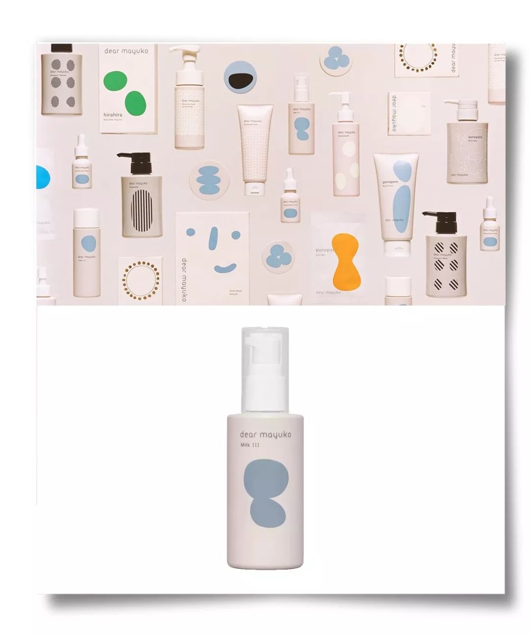 你pick了那么多大牌，却不知道小而美的它们可能适合你！（文末领福利！）