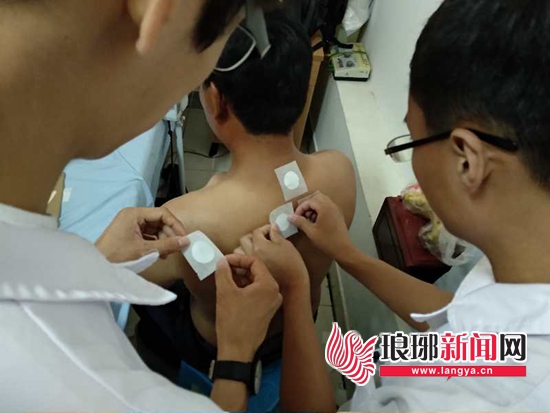 临沂市中心医院三伏贴预约,临沂中医三伏贴