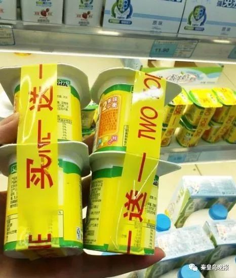 超市套路深千万别上当,超市里遵守规则的行为和作用