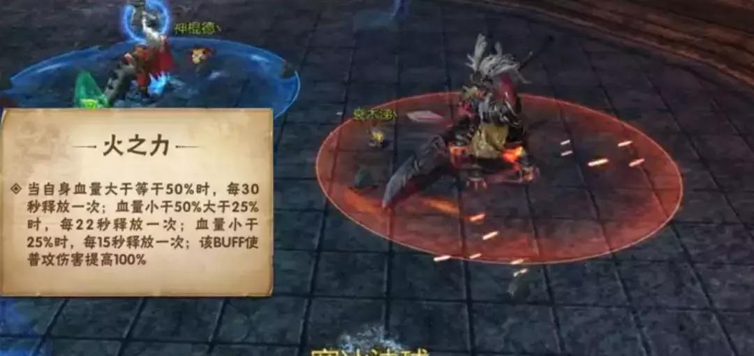 作为《我叫MT》IP下的第四款作品，这个哀木涕的玩法有些不一样