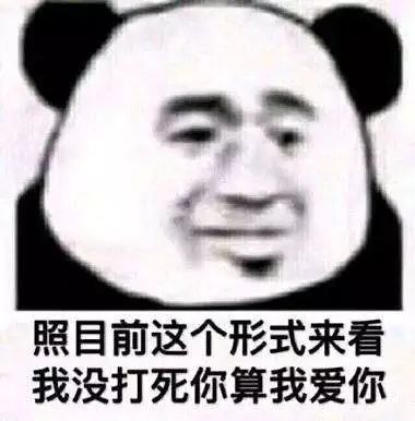c罗是怎么变成巨星,为何说是c罗扛起了整个葡萄牙