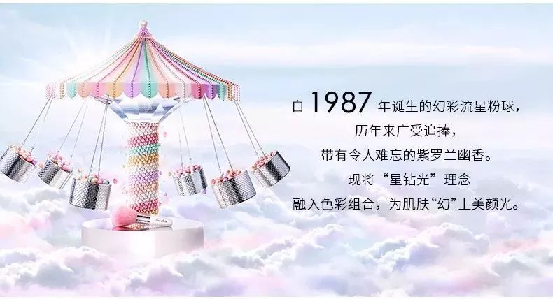 吐槽一下这些化妆品你踩雷了吗,这5种化妆品千万别买
