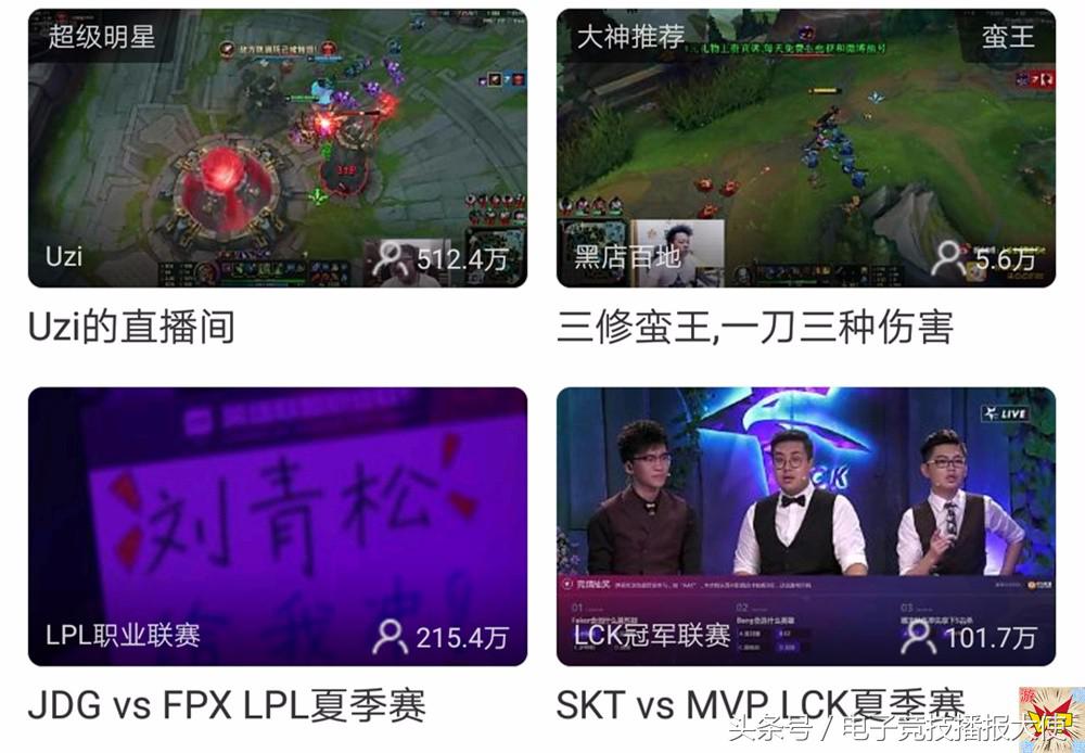 uzi的vn1v5反杀,uzivn被打爆