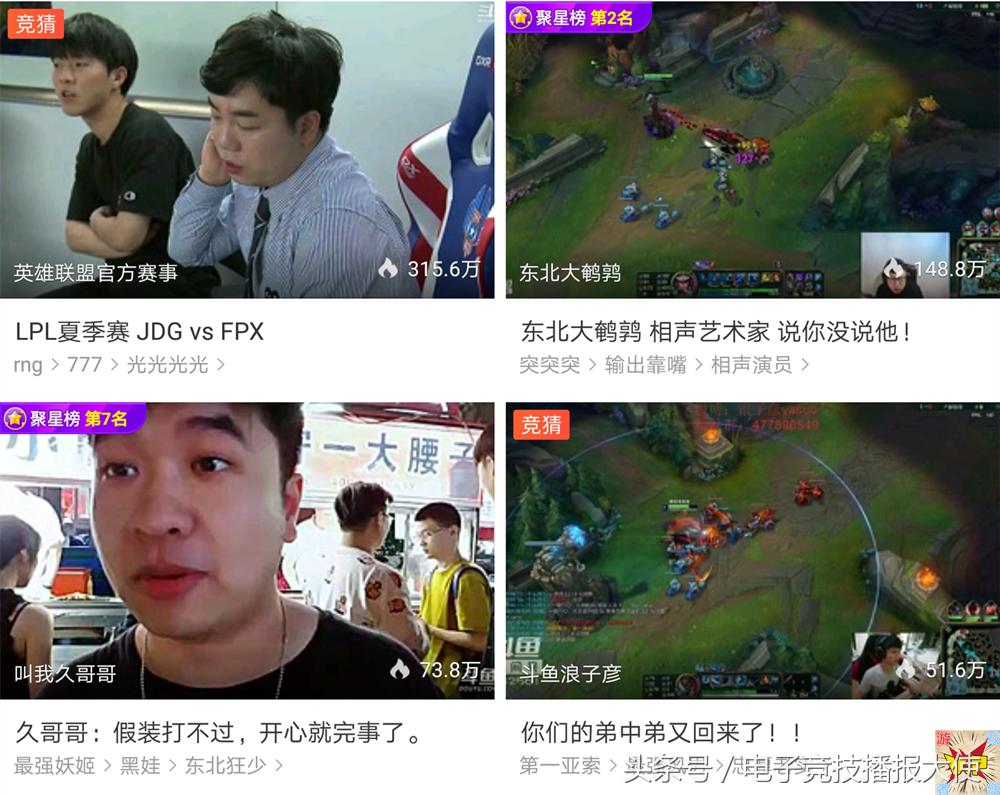 uzi的vn1v5反杀,uzivn被打爆