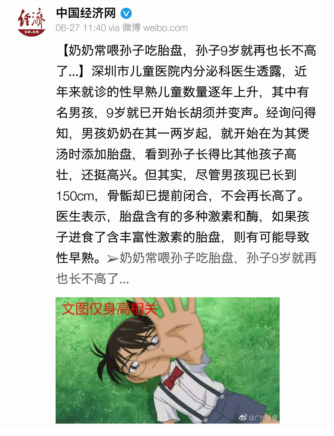 老外学中国人吃西餐,外国人学中国人吃糖