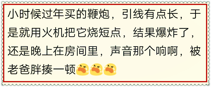 你身边有没有蠢到家的人？网友：自己尝TT是什么口味的