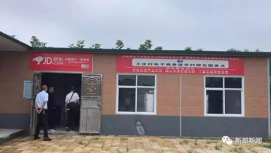 电商扶贫走出芦溪产业升级路,农村电商带的乡村脱贫的成功案例