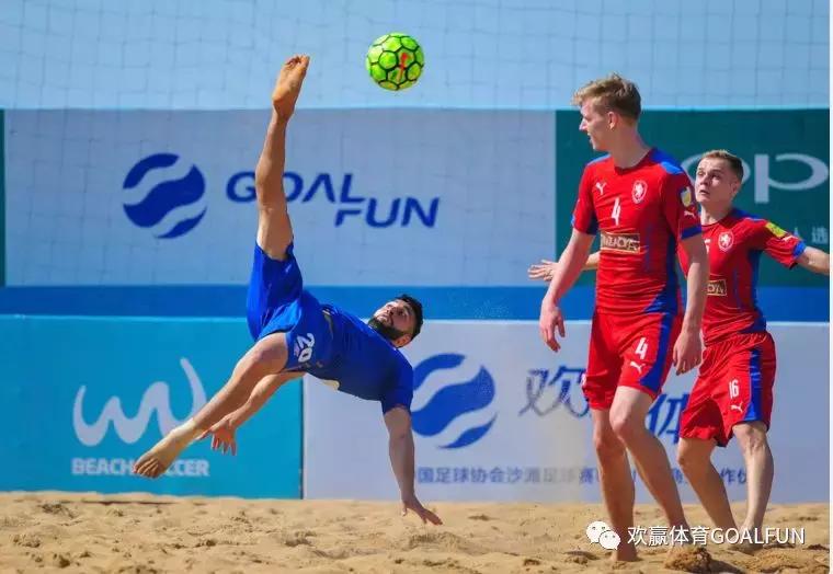2024沙滩足球世界杯决赛,世界杯欢乐海岸