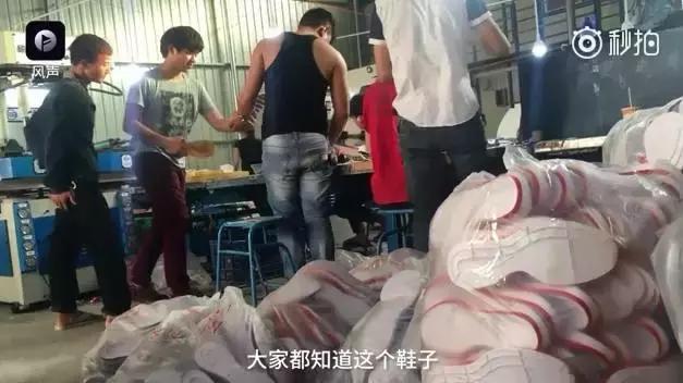 举国震惊完整版免费观看,媒体曝全是假货没有一件真品吗