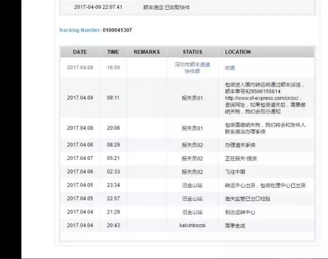 假货没有一件是真品吗,央视爆料全是假货没有一件真品