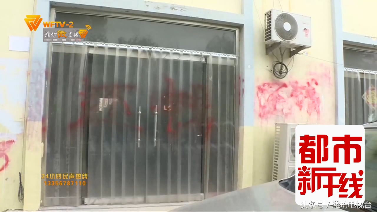 房子没付尾款要被起诉了怎么办,房子没验收怎么上诉