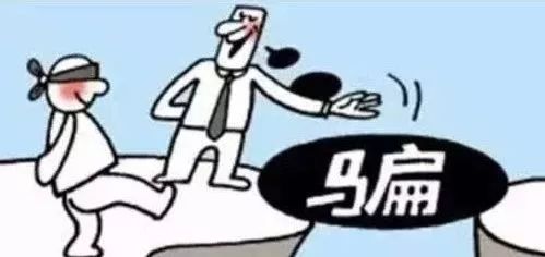 手工活兼职外发骗局,外发手工活骗局警方怎么处理