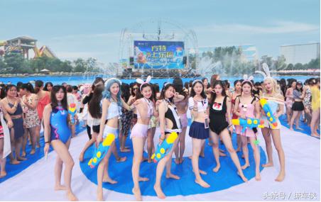 芜湖方特水上乐园炫酷假期,芜湖方特水上乐园游玩攻略