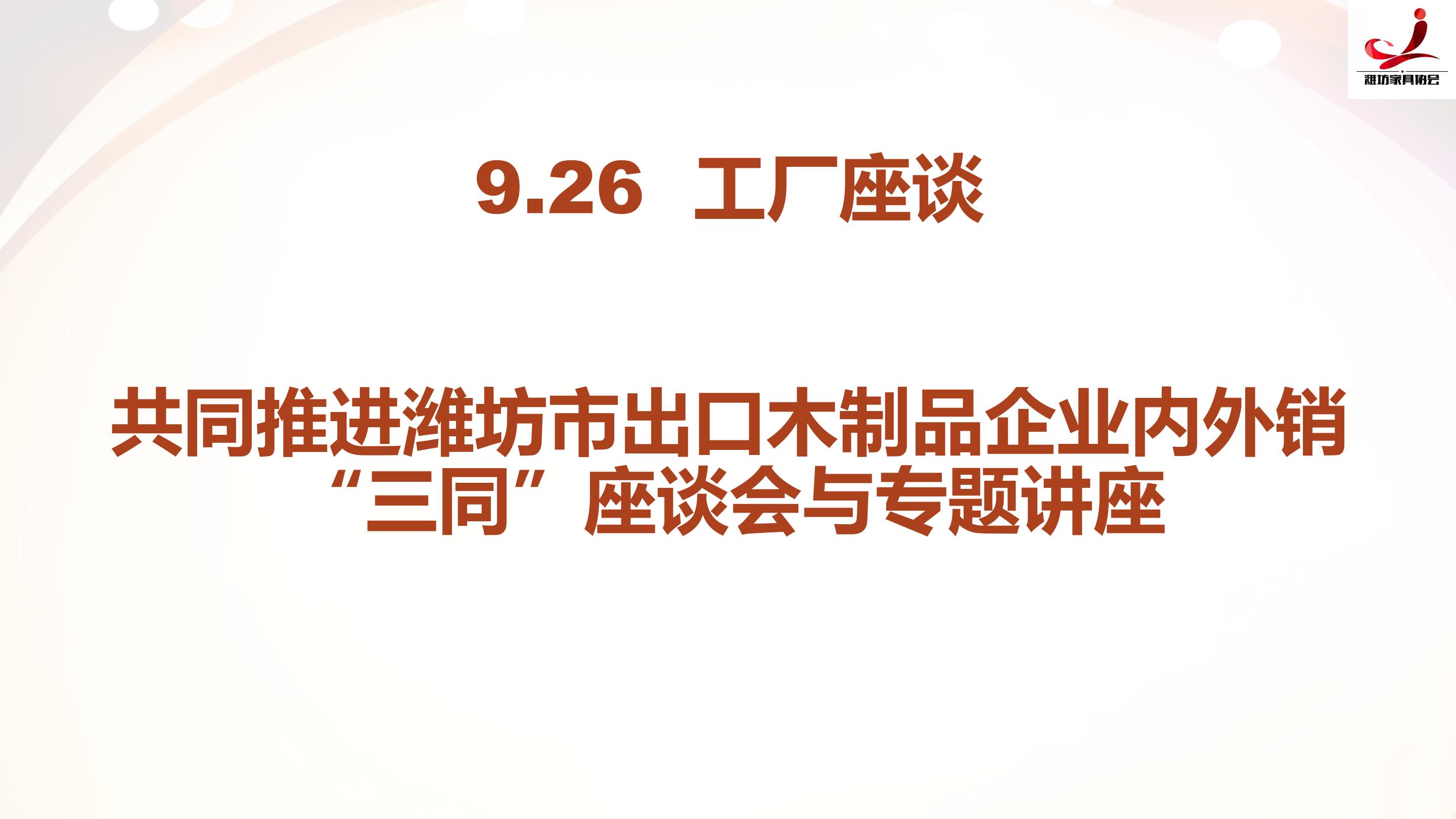 新故相推日生不滞翻译,新故相推，日生不滞