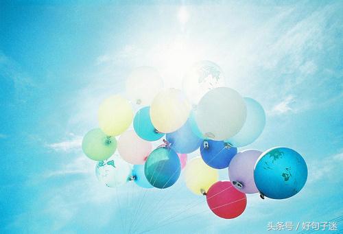 个性签名经典语录精辟的短句,触动心坎的个性签名